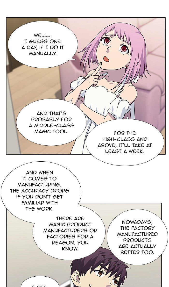 Page 8 of Chapter 298