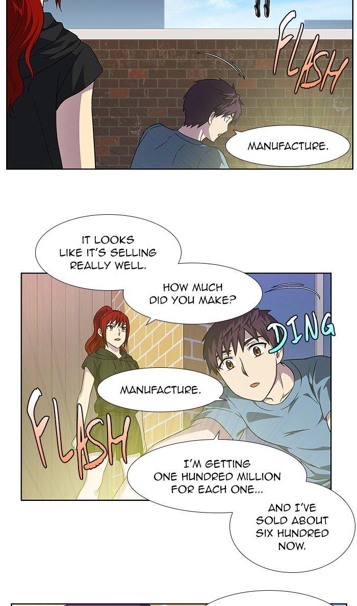 Page 20 of Chapter 298
