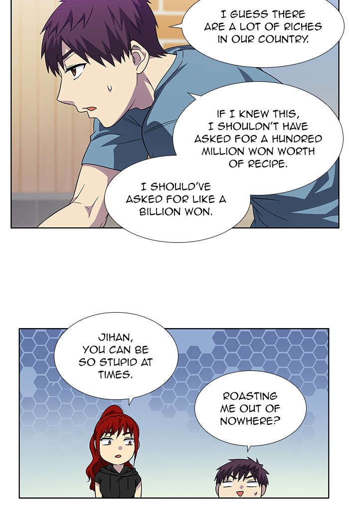 Page 21 of Chapter 298
