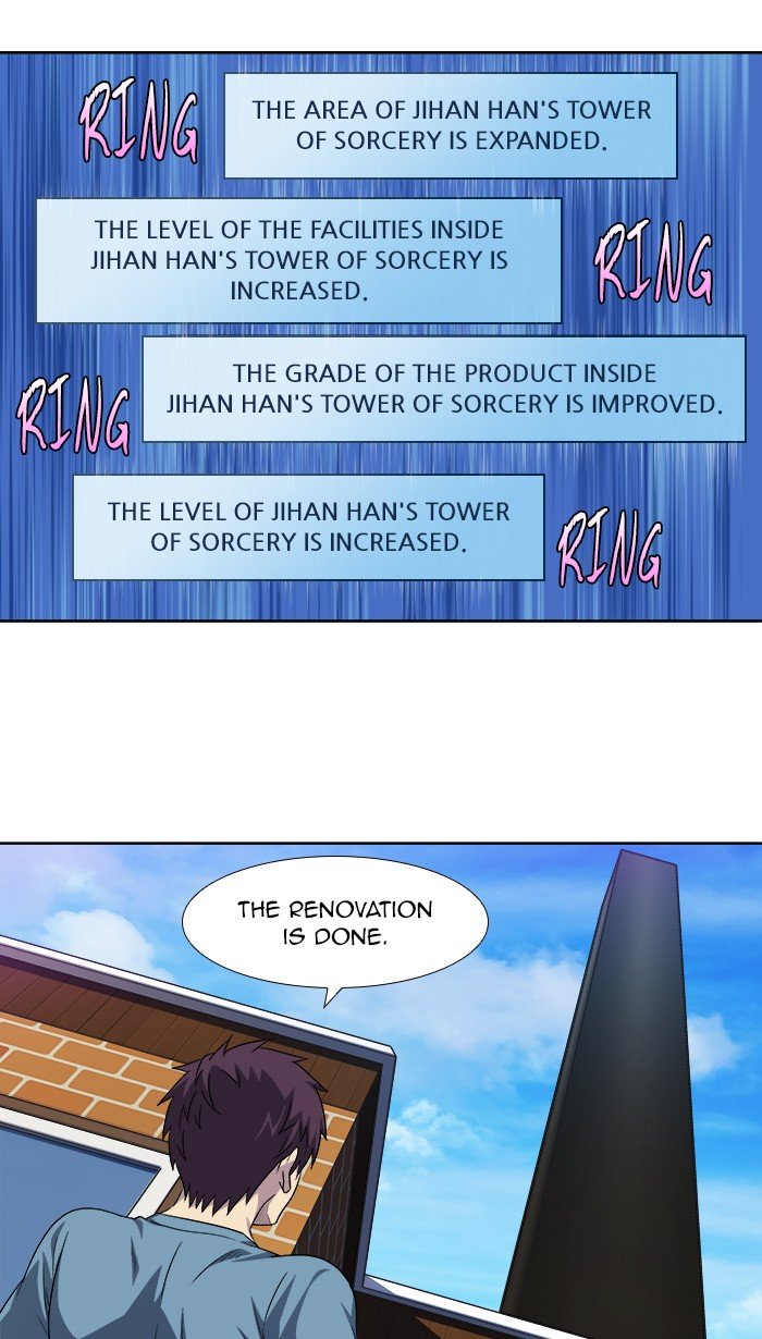 Page 26 of Chapter 298