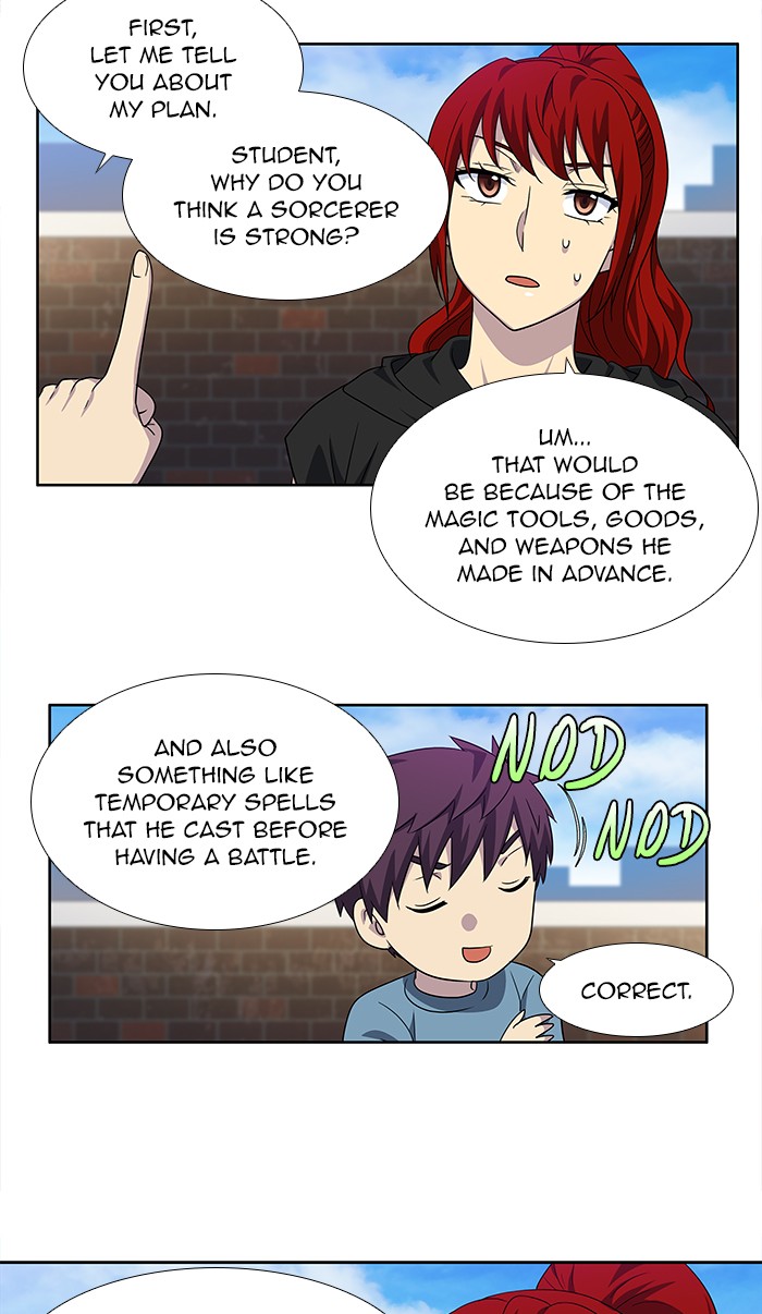 Page 3 of Chapter 299