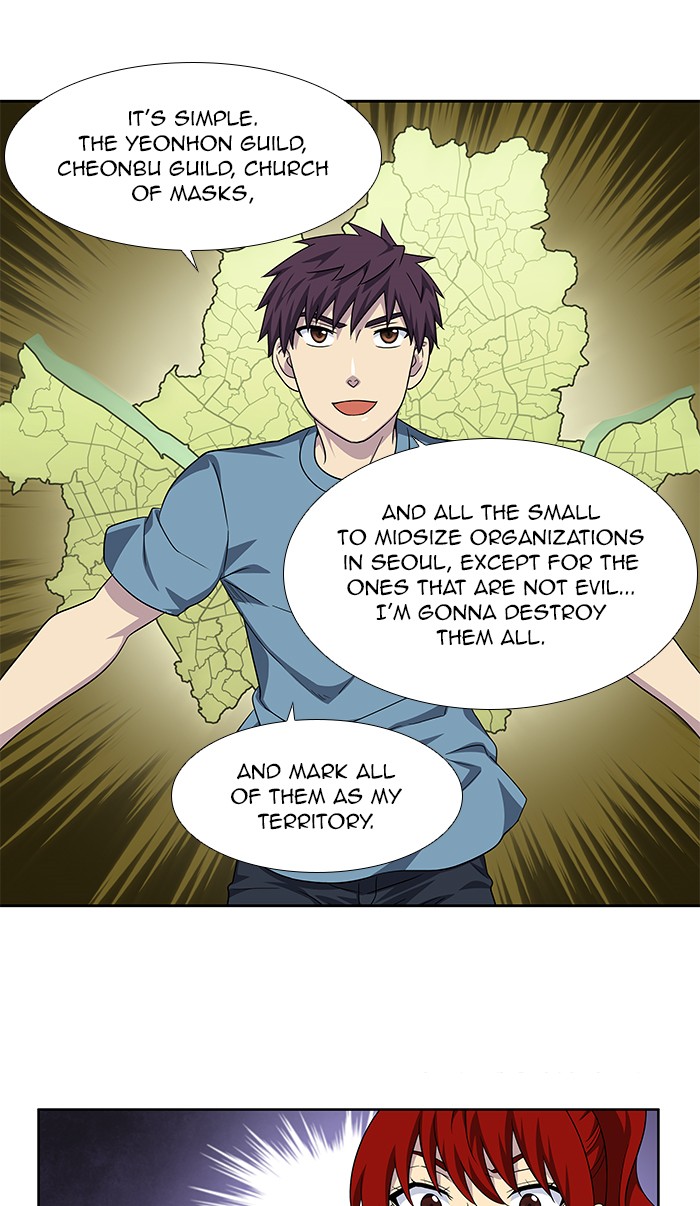 Page 6 of Chapter 299