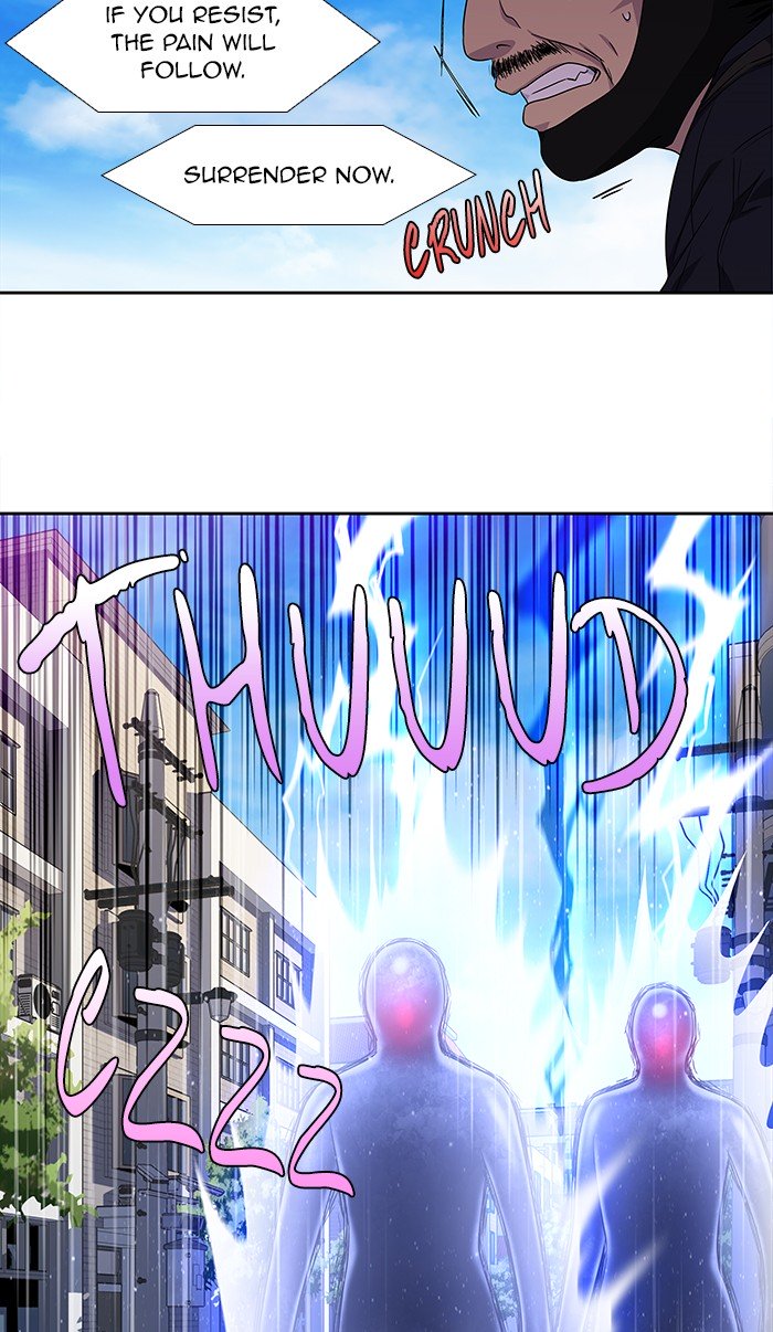 Page 14 of Chapter 299