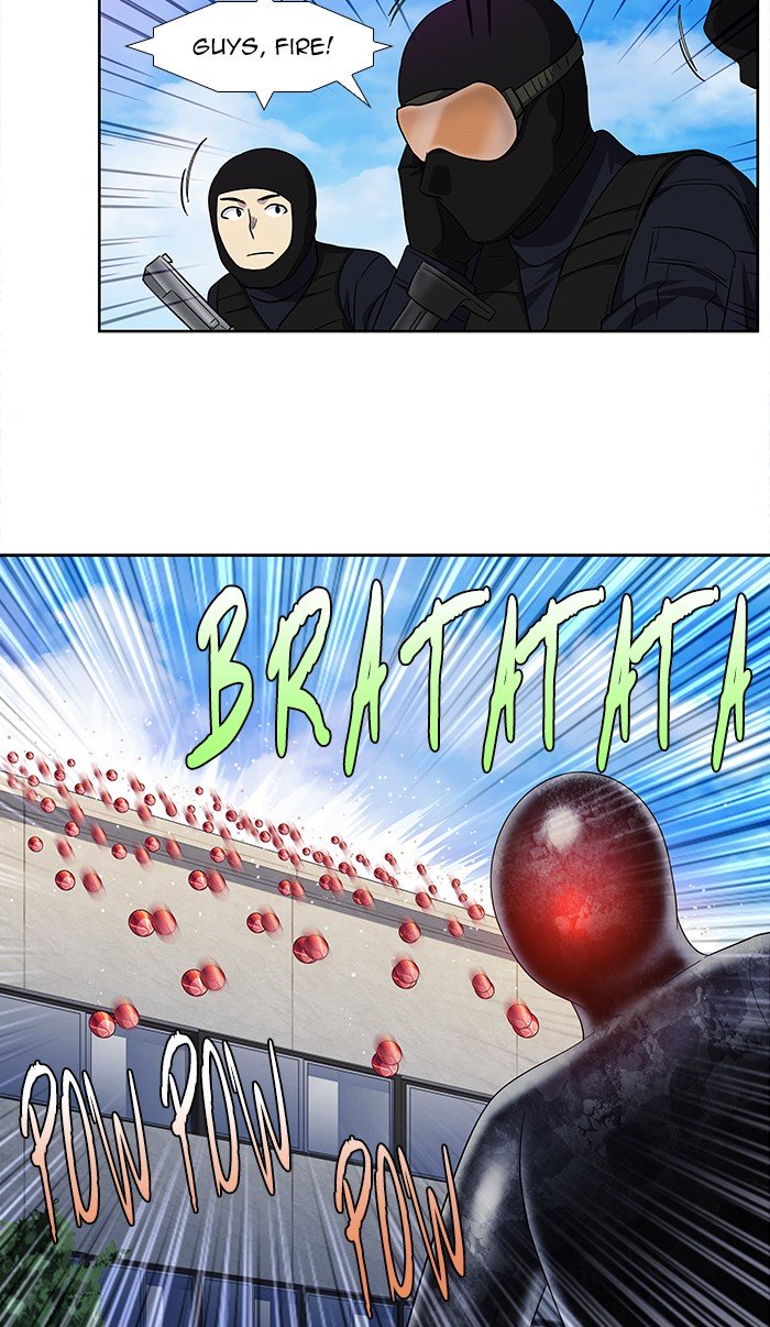 Page 17 of Chapter 299
