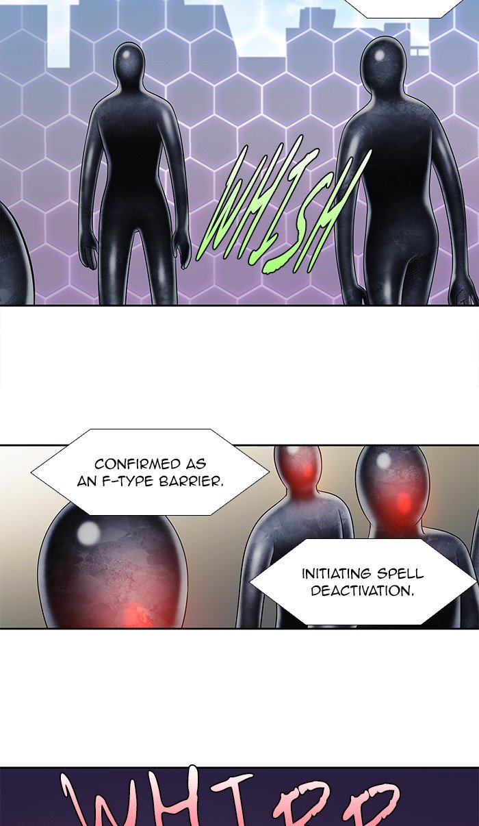 Page 19 of Chapter 299