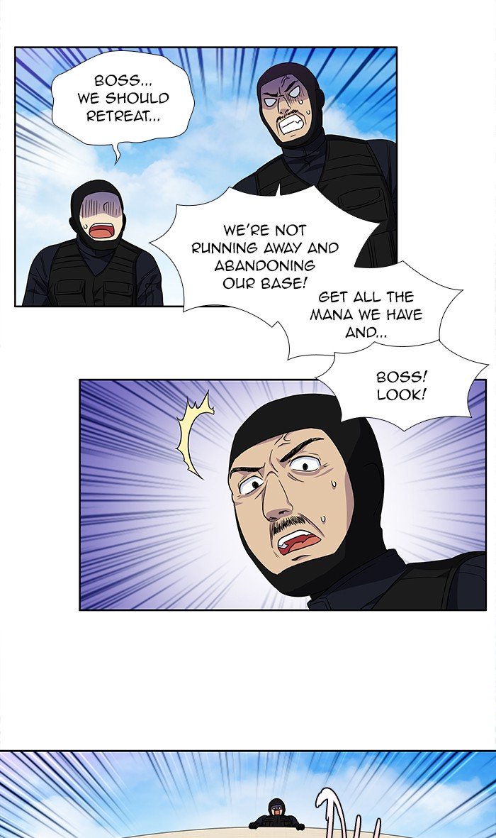 Page 23 of Chapter 299