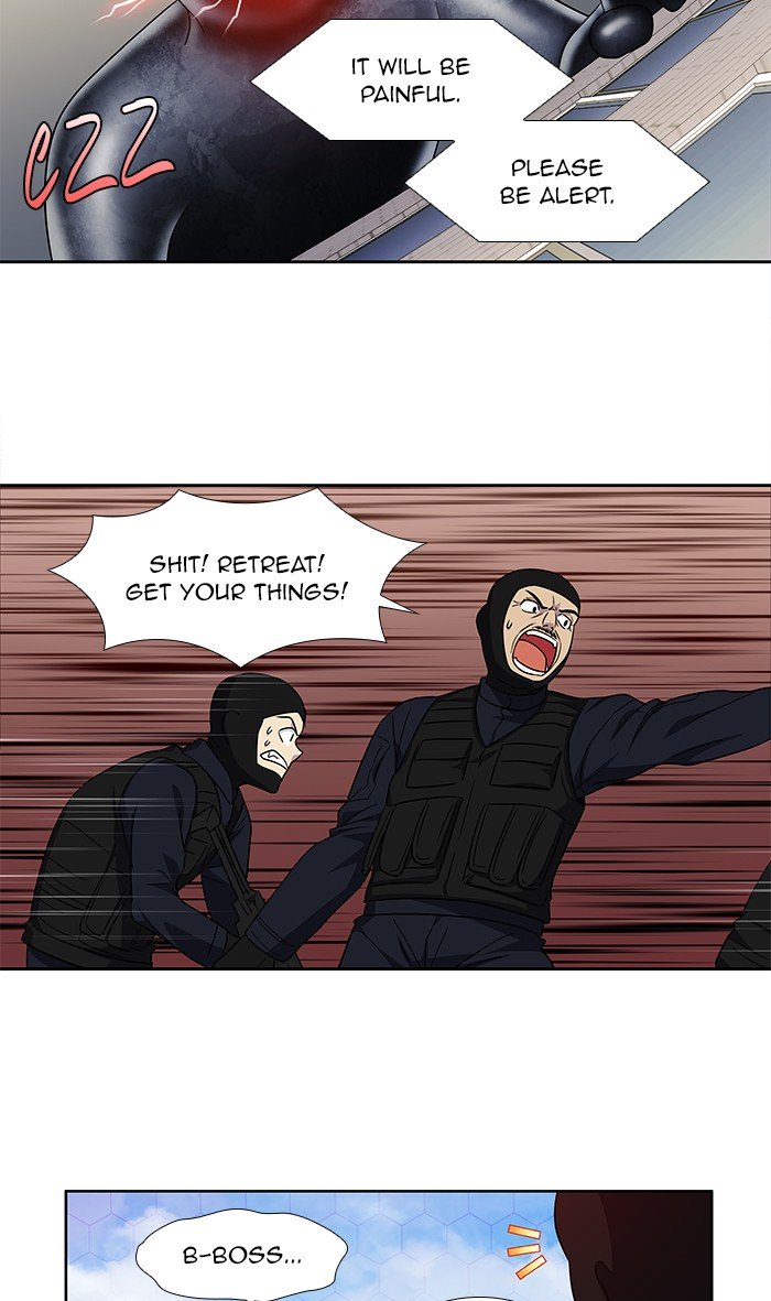 Page 25 of Chapter 299