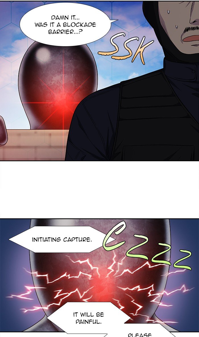 Page 27 of Chapter 299