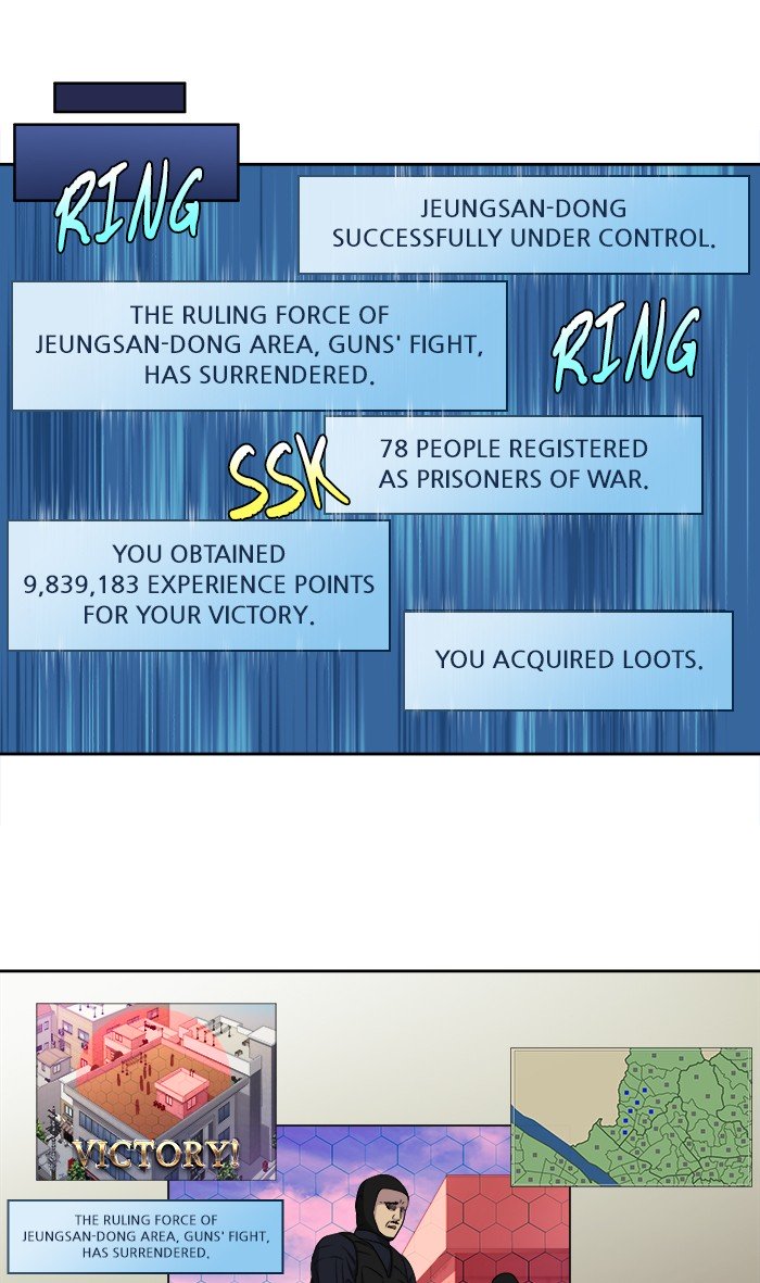 Page 29 of Chapter 299