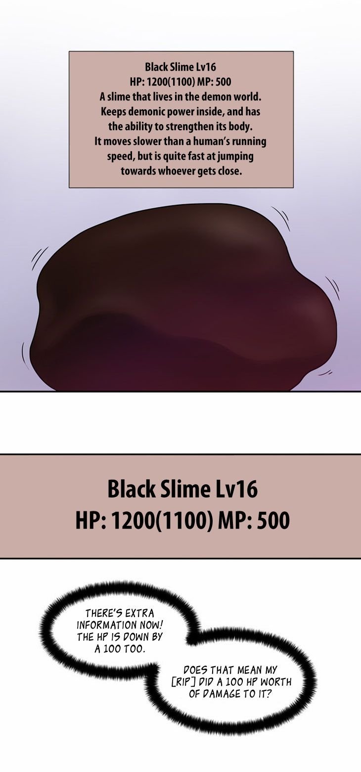 Page 17 of Chapter 3