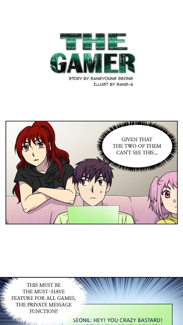 Page 1 of Chapter 300