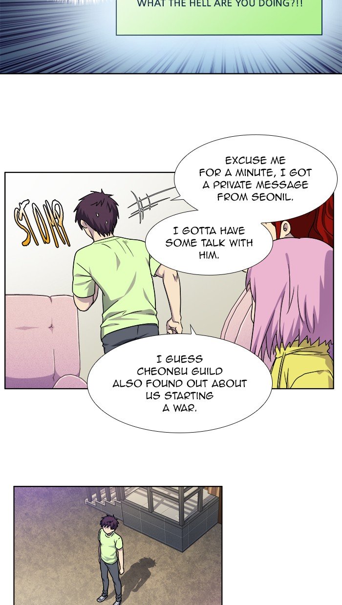 Page 2 of Chapter 300
