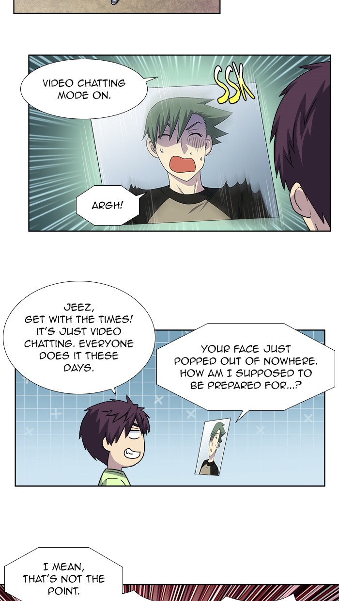 Page 3 of Chapter 300