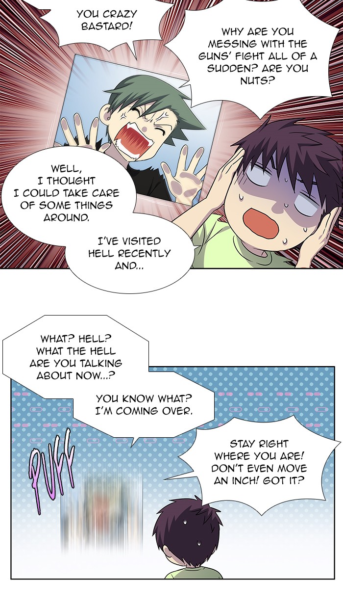 Page 4 of Chapter 300