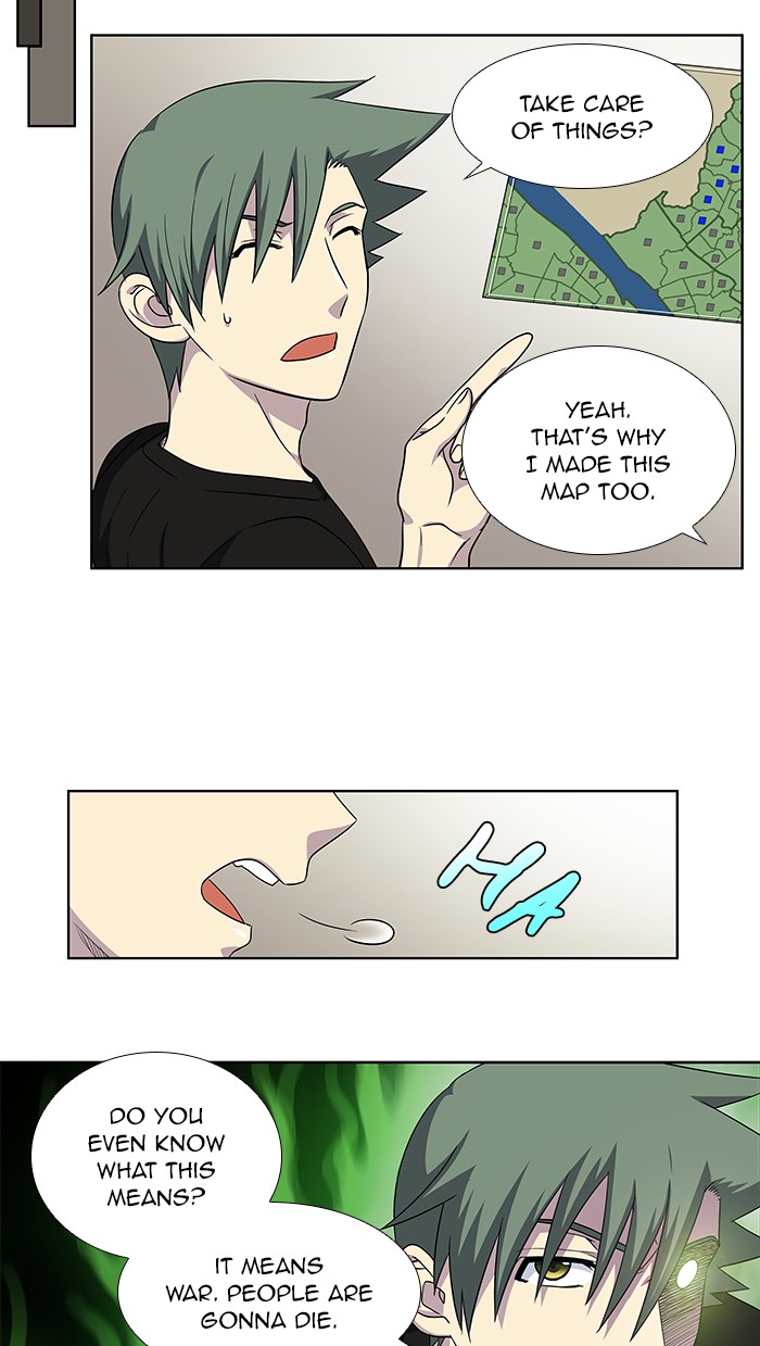 Page 6 of Chapter 300
