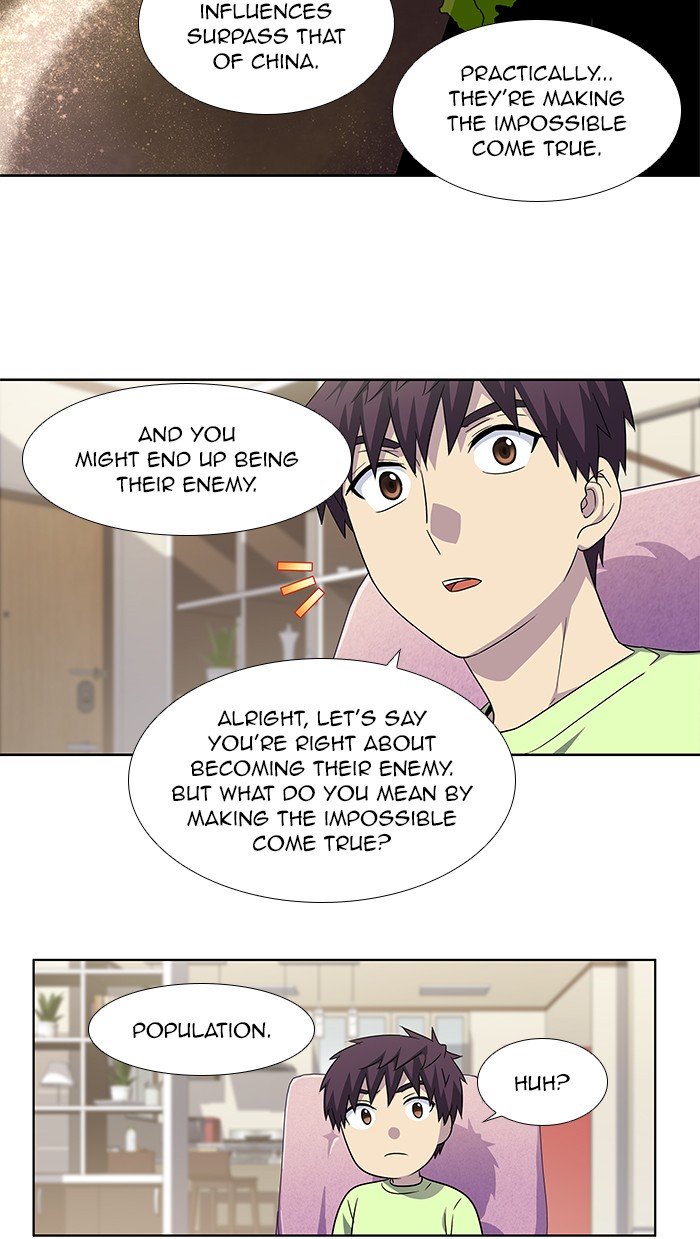 Page 8 of Chapter 300