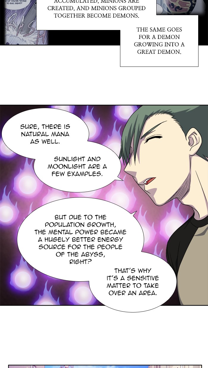 Page 10 of Chapter 300