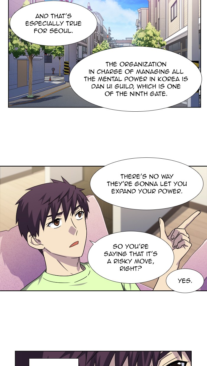 Page 11 of Chapter 300