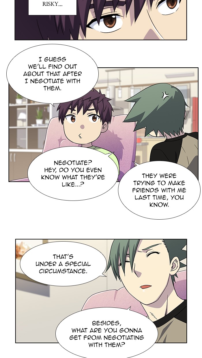 Page 12 of Chapter 300