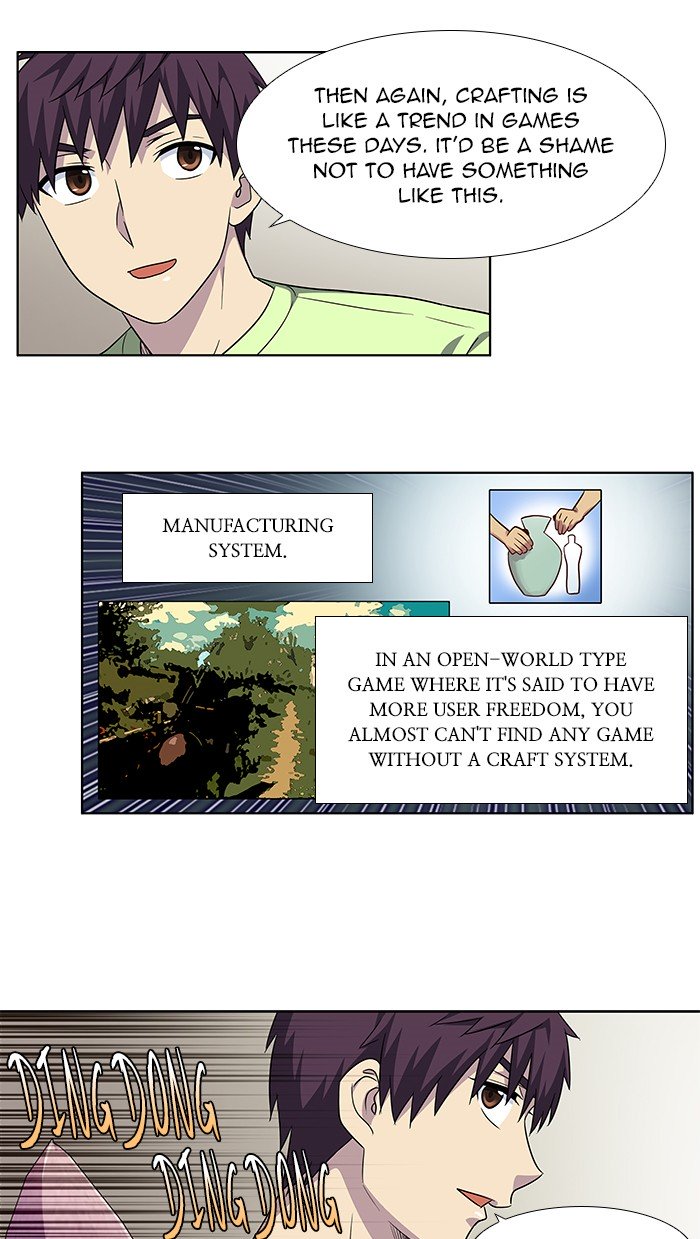 Page 15 of Chapter 300