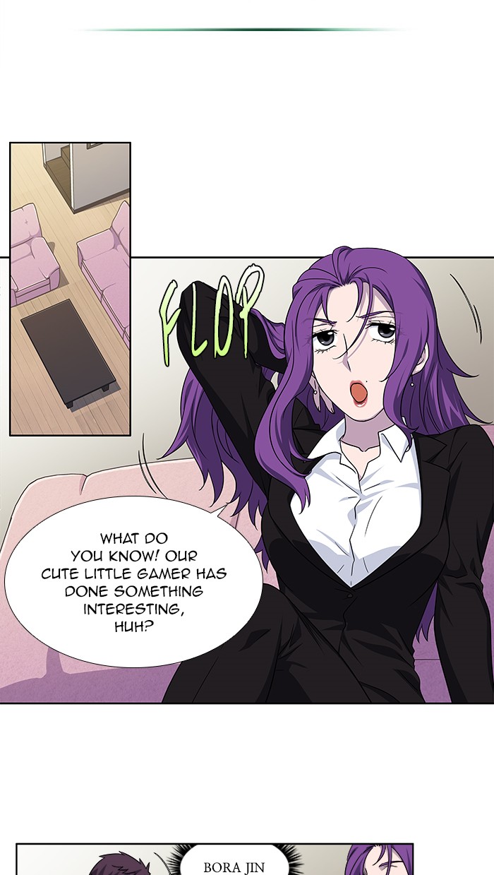 Page 17 of Chapter 300