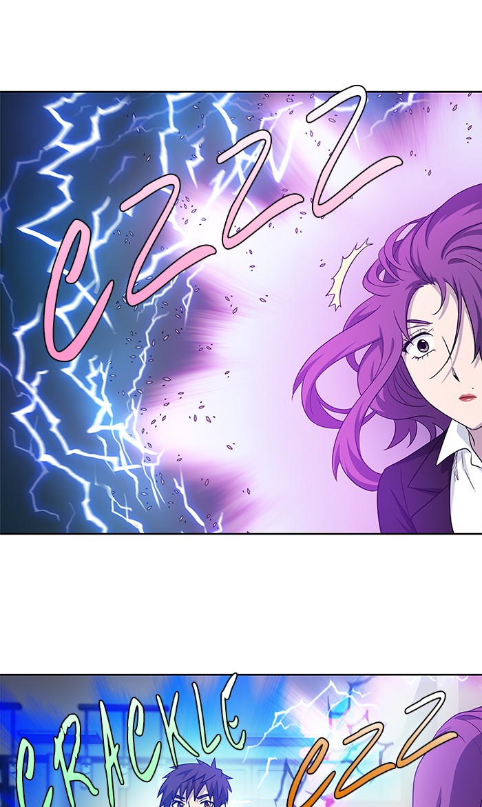 Page 21 of Chapter 300