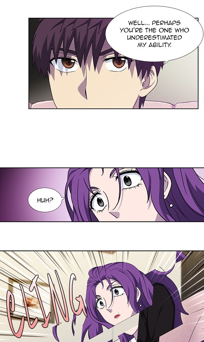 Page 25 of Chapter 300