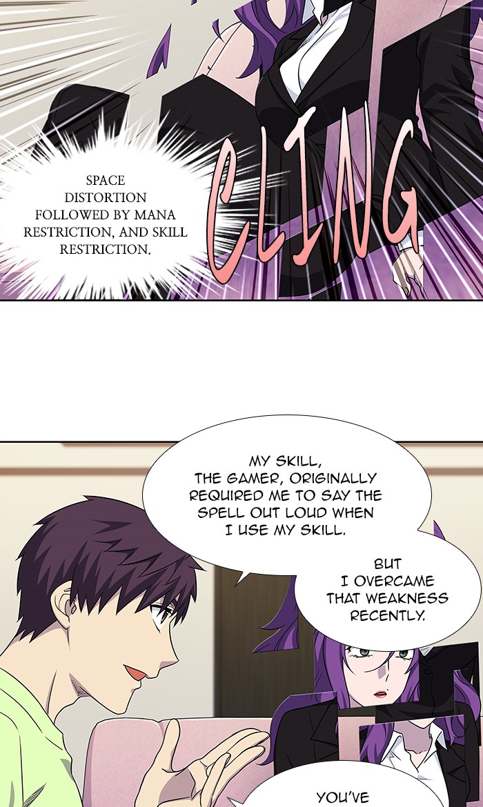 Page 26 of Chapter 300