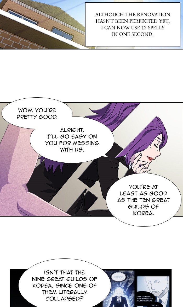 Page 28 of Chapter 300