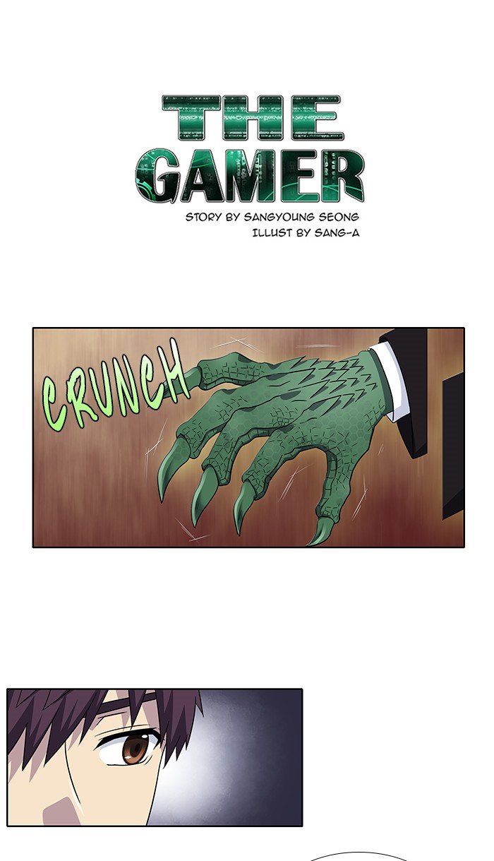 Page 1 of Chapter 301