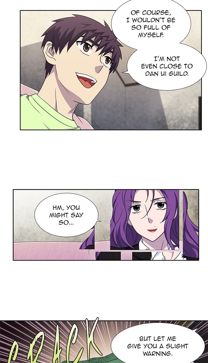 Page 2 of Chapter 301