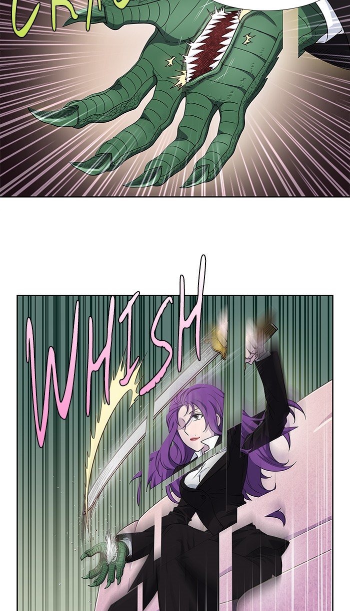 Page 3 of Chapter 301