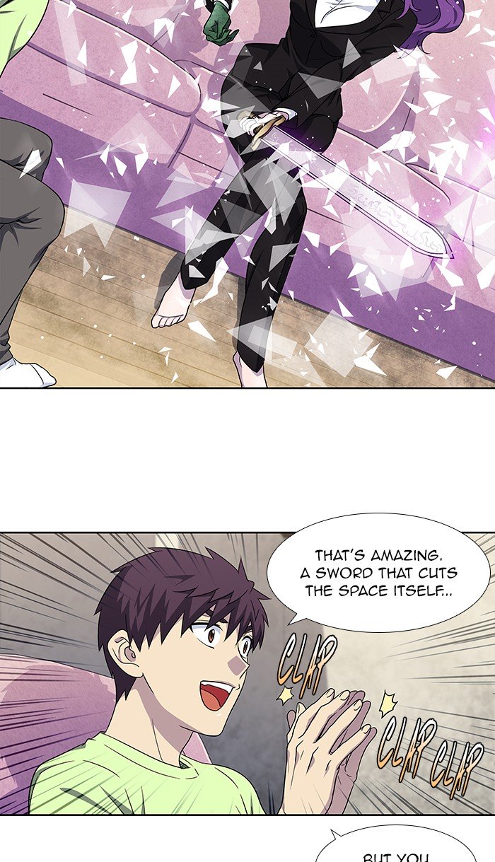 Page 5 of Chapter 301