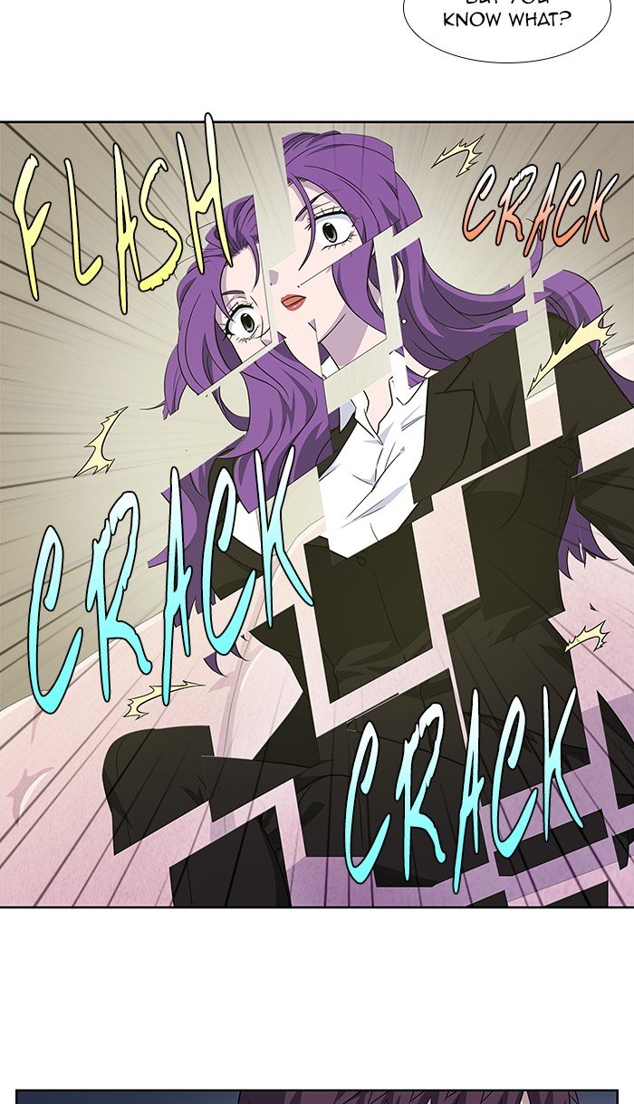 Page 6 of Chapter 301