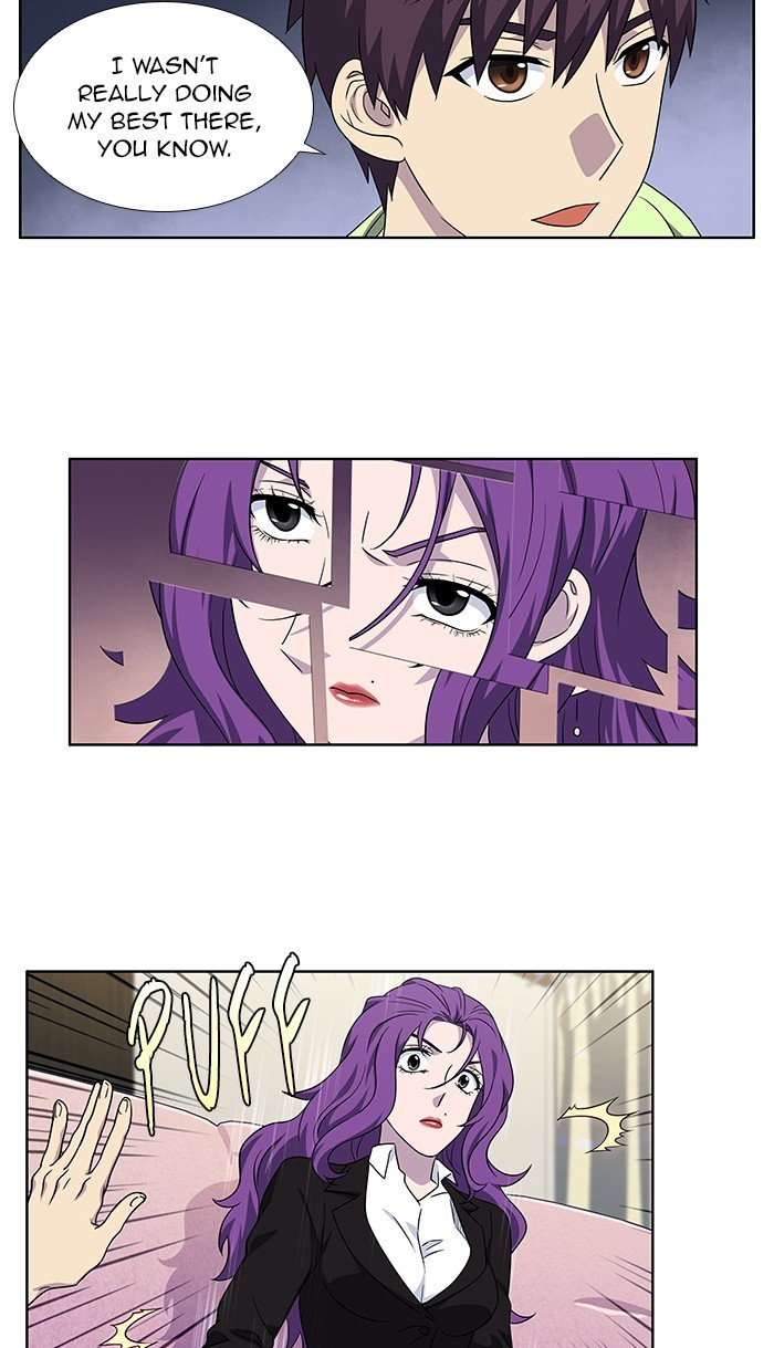 Page 7 of Chapter 301