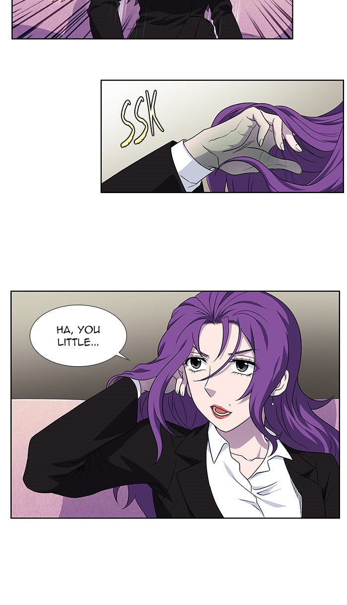 Page 8 of Chapter 301