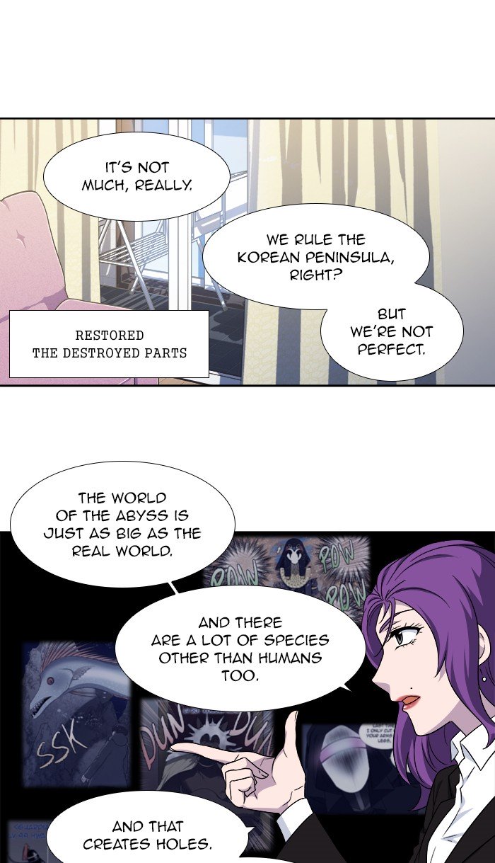 Page 12 of Chapter 301