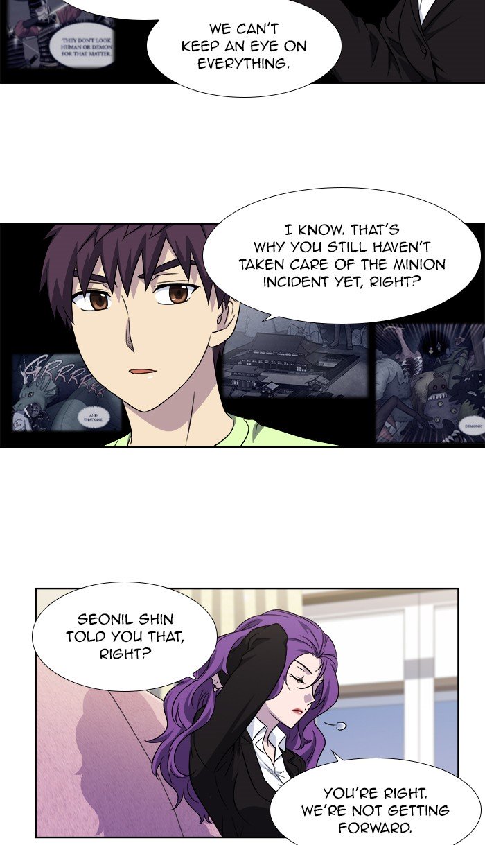 Page 13 of Chapter 301