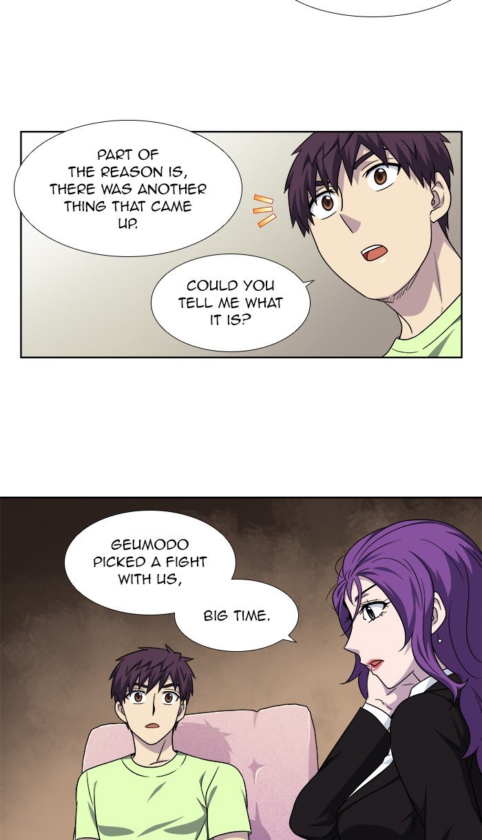 Page 14 of Chapter 301