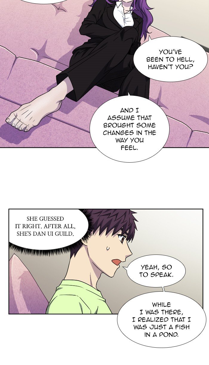 Page 17 of Chapter 301