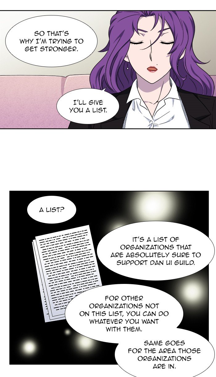 Page 18 of Chapter 301