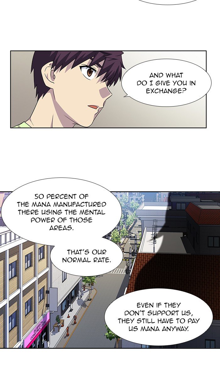 Page 19 of Chapter 301