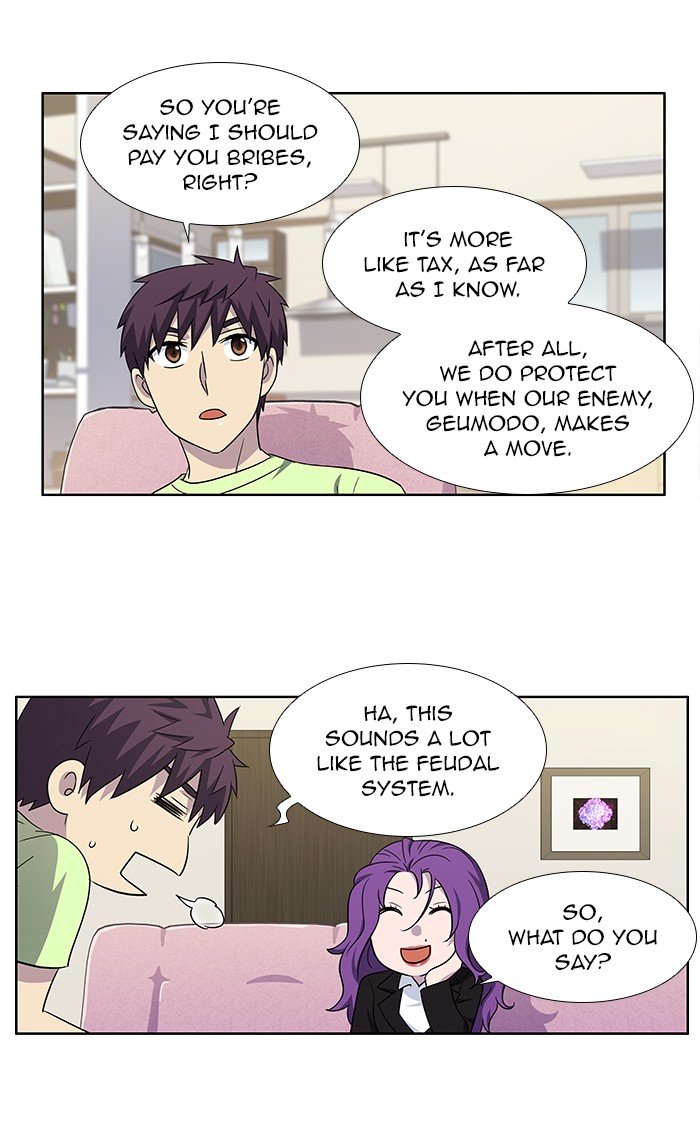 Page 20 of Chapter 301