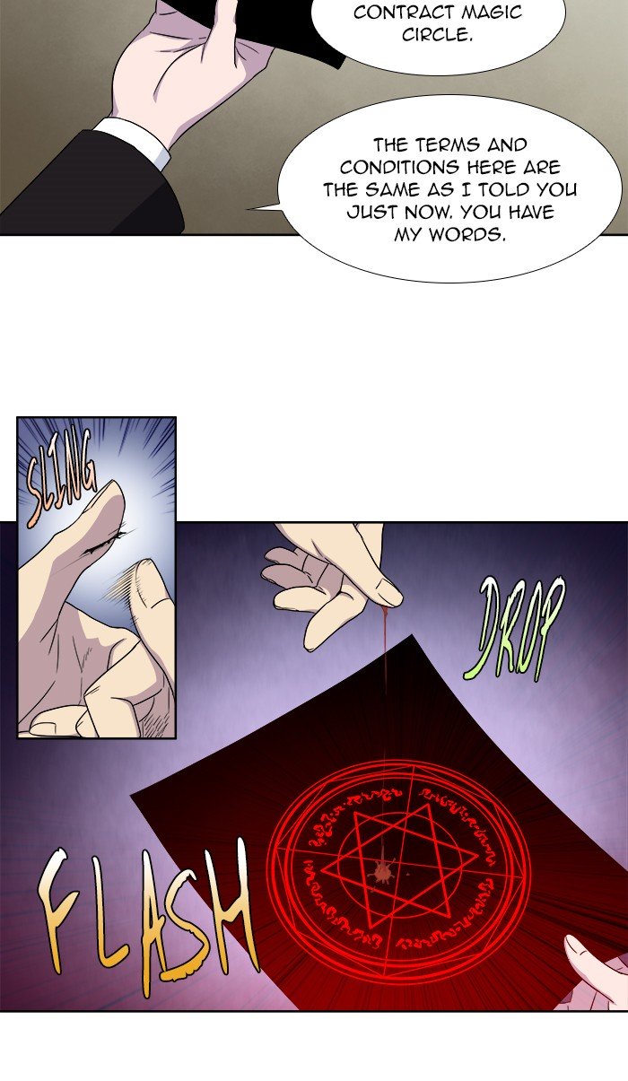 Page 22 of Chapter 301