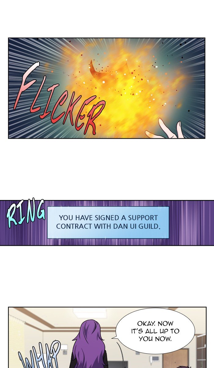 Page 23 of Chapter 301