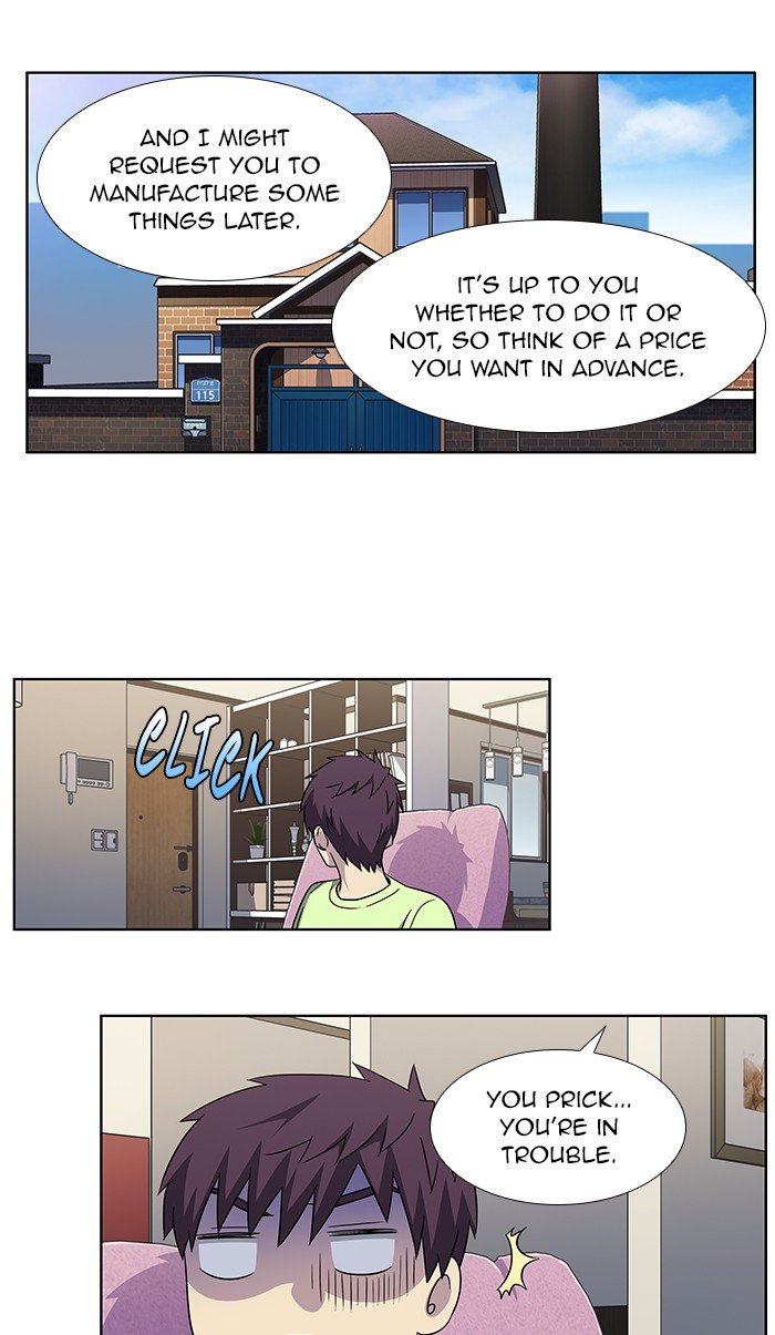 Page 25 of Chapter 301