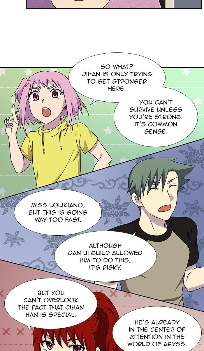Page 26 of Chapter 301