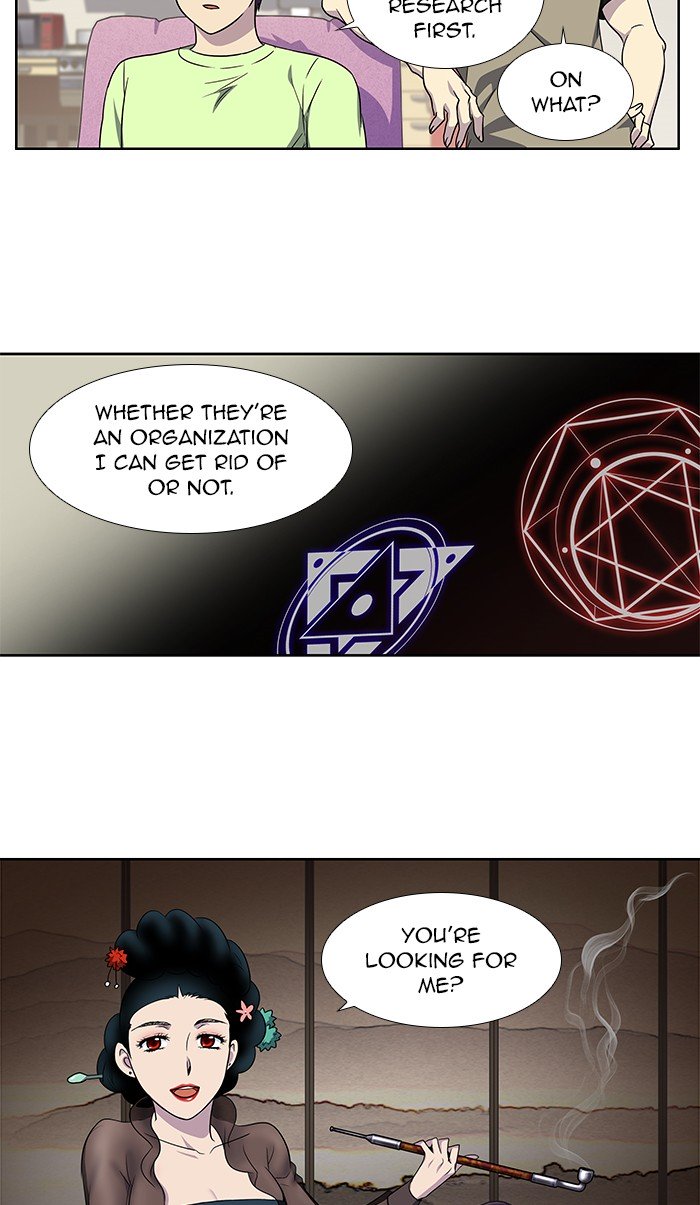 Page 28 of Chapter 301