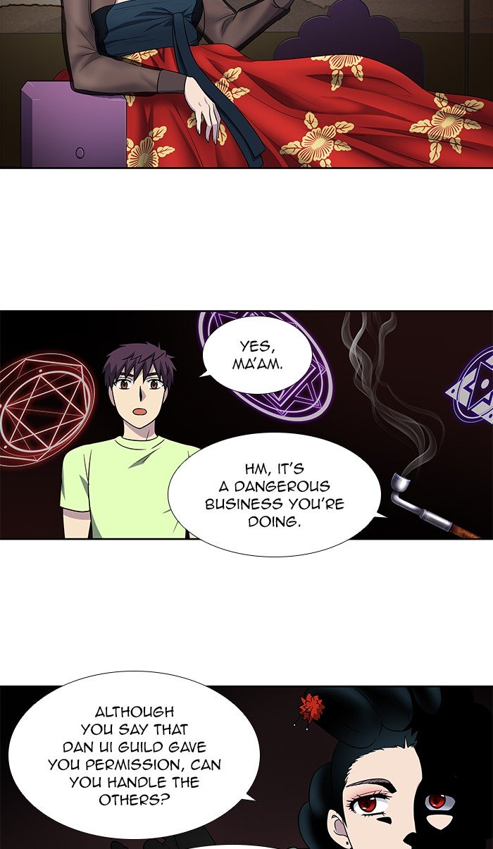 Page 29 of Chapter 301