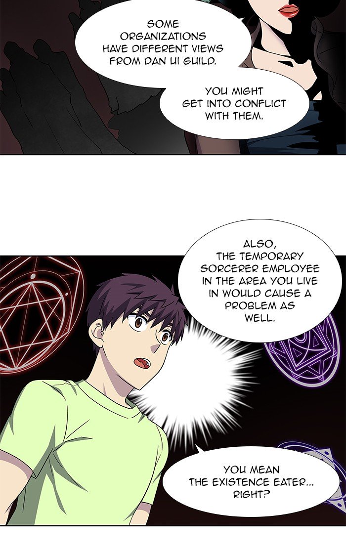 Page 30 of Chapter 301